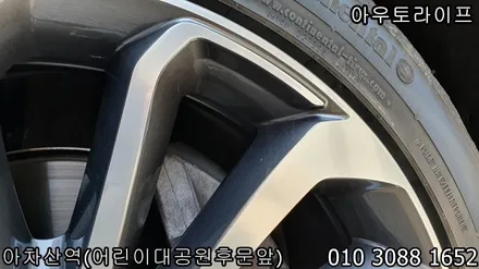 랜드로버 레인지로버 보그 22인치 바람개비휠! 오토바이오그래피 새것처럼 휠복원!! / 광진, 송파, 성동, 강남