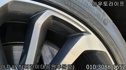 랜드로버 레인지로버 보그 22인치 바람개비휠! 오토바이오그래피 새것처럼 휠복원!! / 광진, 송파, 성동, 강남