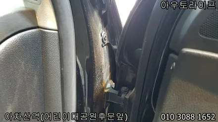 자동차 광택비용 10년넘은 골프 새생명을 / 광진, 송파, 성동, 강남
