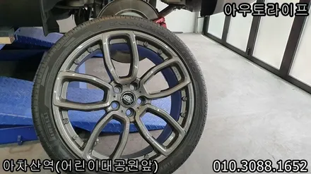 랜드로버 레인지로버스포츠 칸디자인 600LE 휠도색 휠복원 !! / 광진, 송파, 성동, 강남