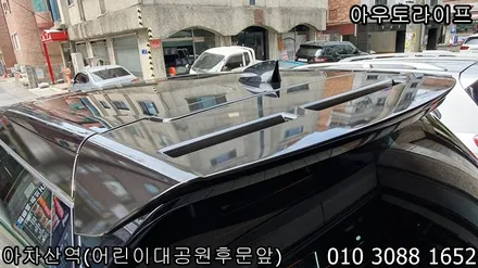 디스커버리5 블랙팩 + 전동 /고정 사이드스텝 + 실내 하이그로시 파츠 + 번호판플레이트까지 풀패키지! / 광진, 송파, 성동, 강남