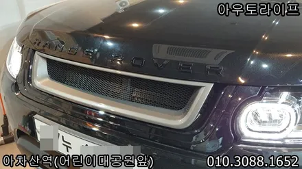 랜드로버 레인지로버스포츠 칸디자인 600LE 휠도색 휠복원 !! / 광진, 송파, 성동, 강남
