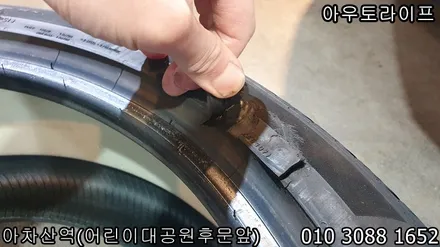 제네시스 DH 순정처럼 휠복원 [분당휠복원] / 광진, 송파, 성동, 강남