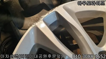 쉐보레말리부 블랙유광 휠도장, 캘리퍼동시작업~! / 광진, 송파, 성동, 강남