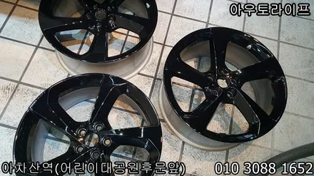 F페이스 F-pace 오너라면 무조건 한다는 블랙팩 / 광진, 송파, 성동, 강남