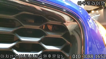 재규어 E페이스 E-pace 블랙팩으로 더 강렬한 이미지 / 광진, 송파, 성동, 강남