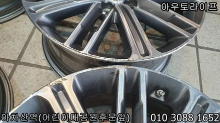 제네시스 g80 휠 재생하기! / 광진, 송파, 성동, 강남