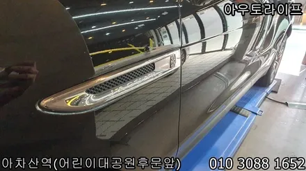 재규어 f페이스 휠도색과 캘리퍼도색, 크롬죽이기를 통해 올블랙 / 광진, 송파, 성동, 강남