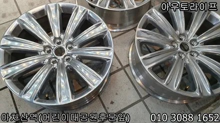 포드 익스플로러 블랙팩 ST 고성능버전 스타일처럼~ / 광진, 송파, 성동, 강남