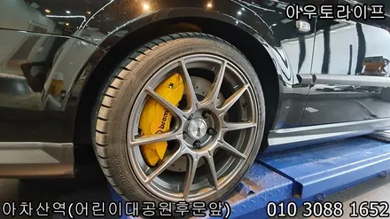 SSR gtx-01 휠복원, 자동차 휠 긁힘... 다크실버 색상 / 광진, 송파, 성동, 강남