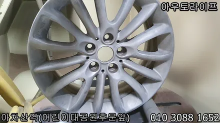휠도색가격 미니쿠퍼 클럽맨 블랙유광 작업~! / 광진, 송파, 성동, 강남