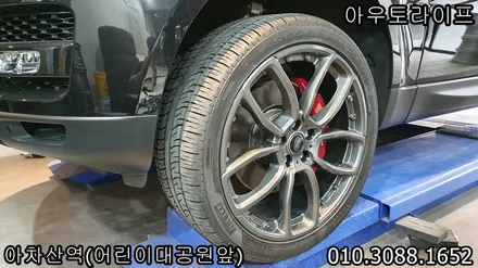 랜드로버 레인지로버스포츠 칸디자인 600LE 휠도색 휠복원 !! / 광진, 송파, 성동, 강남