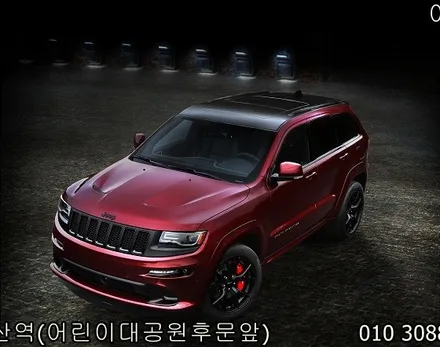 자동차휠도색 비용, 어느정도하나요? / 광진, 송파, 성동, 강남