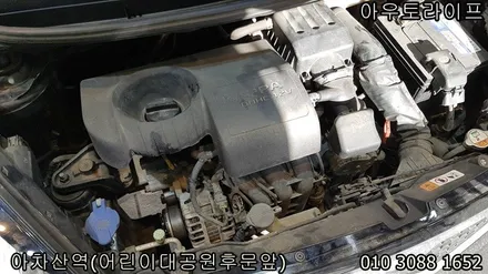 광진구 광택, 신차 느낌으로 [중랑구][강동구] / 광진, 송파, 성동, 강남