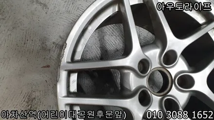 자동차 휠 색상변경을 원하신다면? 휠도색 [카레라] / 광진, 송파, 성동, 강남