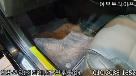 더뉴그랜져 자동차 유리막코팅 비용은?? / 광진, 송파, 성동, 강남