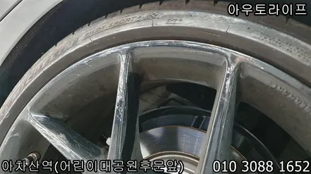 BMW 3시리즈 f30 BBS sr 검정유광 휠도색! / 광진, 송파, 성동, 강남