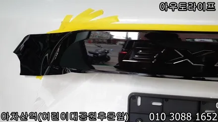 포드 익스플로러 블랙팩 ST 고성능버전 스타일처럼~ / 광진, 송파, 성동, 강남