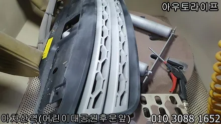 랜드로버 블랙팩 D5~! 블랙포인트가 잘 어울리는 SUV / 광진, 송파, 성동, 강남