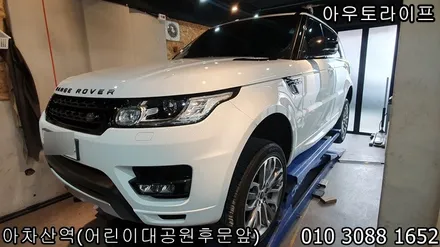 레인지로버스포츠 다이나믹 옵션처럼, 벨라처럼 무광 건메탈? 다크그레이 휠도색!~ / 광진, 송파, 성동, 강남