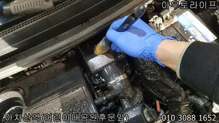 광진구 광택, 신차 느낌으로 [중랑구][강동구] / 광진, 송파, 성동, 강남