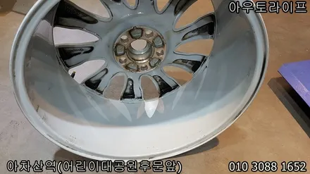 서울 휠도색, 디스커버리5 올뉴디스커버리 50% 블랙팩 / 광진, 송파, 성동, 강남