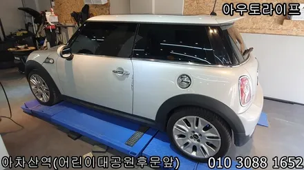 자동차 휠도색 가격, 휠긁힘 해결책!  [미니 쿠퍼s 캠든] / 광진, 송파, 성동, 강남