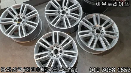 휠기스 제거 비용, 컨트리맨 검정 유광!! / 광진, 송파, 성동, 강남