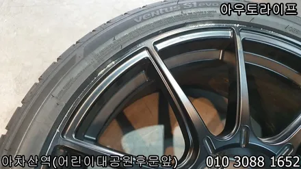 휠기스복원 새것같은 SSR 블랙무광 휠로 재탄생 / 광진, 송파, 성동, 강남