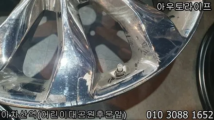 자동차휠도색 올뉴쏘렌토 블랙유광 휠도색하기! / 광진, 송파, 성동, 강남