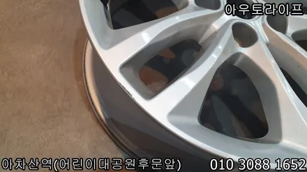 쉐보레말리부 블랙유광 휠도장, 캘리퍼동시작업~! / 광진, 송파, 성동, 강남