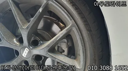 BMW 3시리즈 f30 BBS sr 검정유광 휠도색! / 광진, 송파, 성동, 강남
