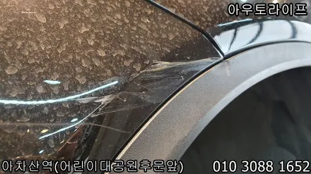 GLE 클래스 휠도색,캘리퍼도색 판금도색까지 한번에!! 350d / amg / 광진, 송파, 성동, 강남