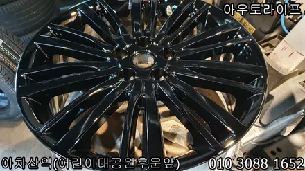 랜드로버 블랙팩 D5~! 블랙포인트가 잘 어울리는 SUV / 광진, 송파, 성동, 강남
