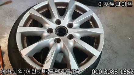 휠도색 포르쉐 카이엔의 블랙유광 휠도색 비용은?! / 광진, 송파, 성동, 강남
