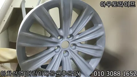 포드 익스플로러 블랙팩? 블랙에디션? 검정 포인트가 잘 어울리는 SUV! / 광진, 송파, 성동, 강남