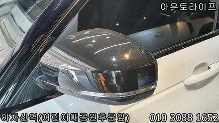 레인지로버 스포츠 휠도색/그릴 도색~! 블랙팩! / 광진, 송파, 성동, 강남