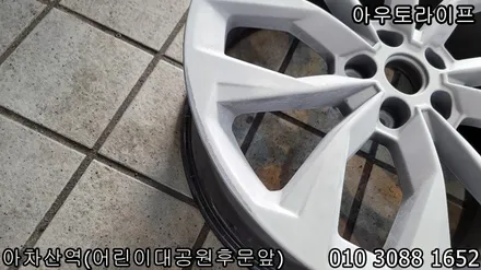 4세대 쏘렌토 휠도색 MQ4 블랙유광 시공기 [소렌토][쏘렌토] / 광진, 송파, 성동, 강남