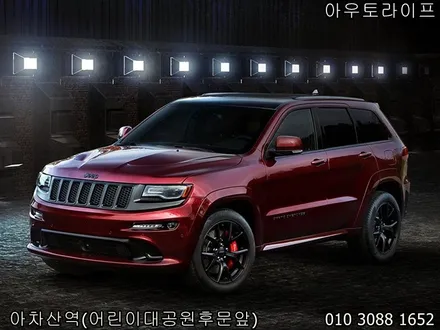 자동차휠도색 비용, 어느정도하나요? / 광진, 송파, 성동, 강남