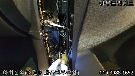 광진구 광택, 신차 느낌으로 [중랑구][강동구] / 광진, 송파, 성동, 강남