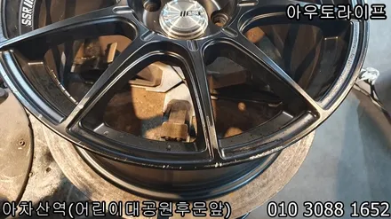휠기스복원 새것같은 SSR 블랙무광 휠로 재탄생 / 광진, 송파, 성동, 강남