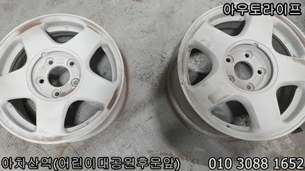 NSX 휠복원 혼다의 슈퍼카 가격은? / 광진, 송파, 성동, 강남