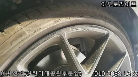 BMW 3시리즈 f30 BBS sr 검정유광 휠도색! / 광진, 송파, 성동, 강남