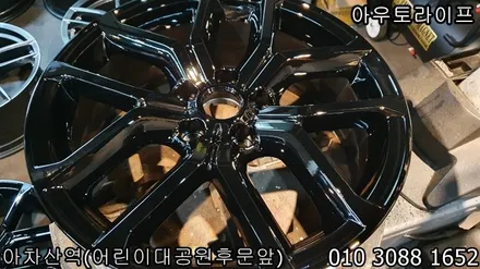 qm6 블랙유광 자동차 휠도색 작업! / 광진, 송파, 성동, 강남
