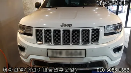 자동차휠도색 비용, 어느정도하나요? / 광진, 송파, 성동, 강남