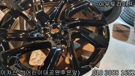LANDROVER 레인지로버 스포츠 블랙팩으로 / 광진, 송파, 성동, 강남