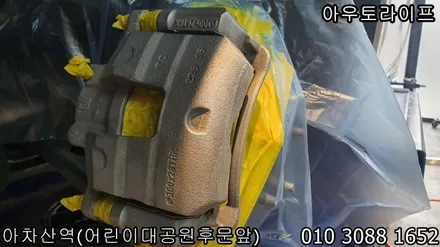쉐보레말리부 블랙유광 휠도장, 캘리퍼동시작업~! / 광진, 송파, 성동, 강남