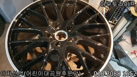 파나메라 휠흠집 복원, 포르쉐인데~~! / 광진, 송파, 성동, 강남