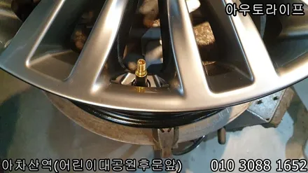 K9 스퍼터링크롬휠복원 다크스퍼터링! / 광진, 송파, 성동, 강남