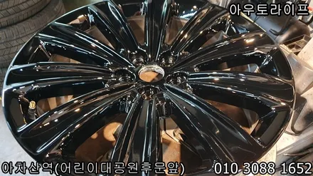 포드 익스플로러 블랙팩 ST 고성능버전 스타일처럼~ / 광진, 송파, 성동, 강남